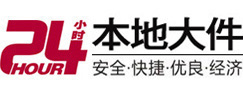宁都大件起重吊车出租有限公司 